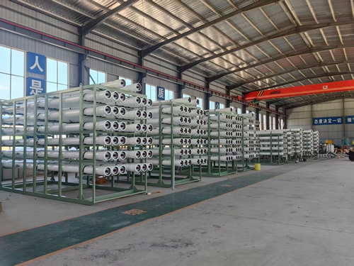 反滲透設(shè)備生產(chǎn)廠家